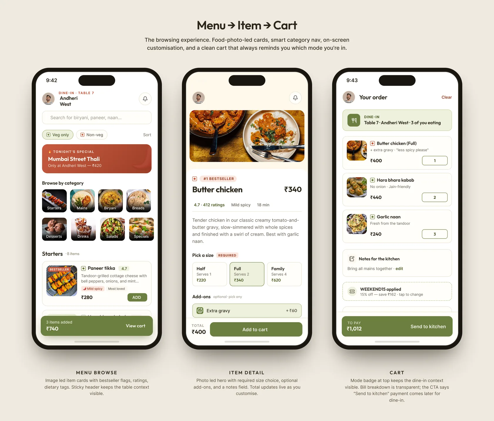 Tableside customer app: menu browse and item detail