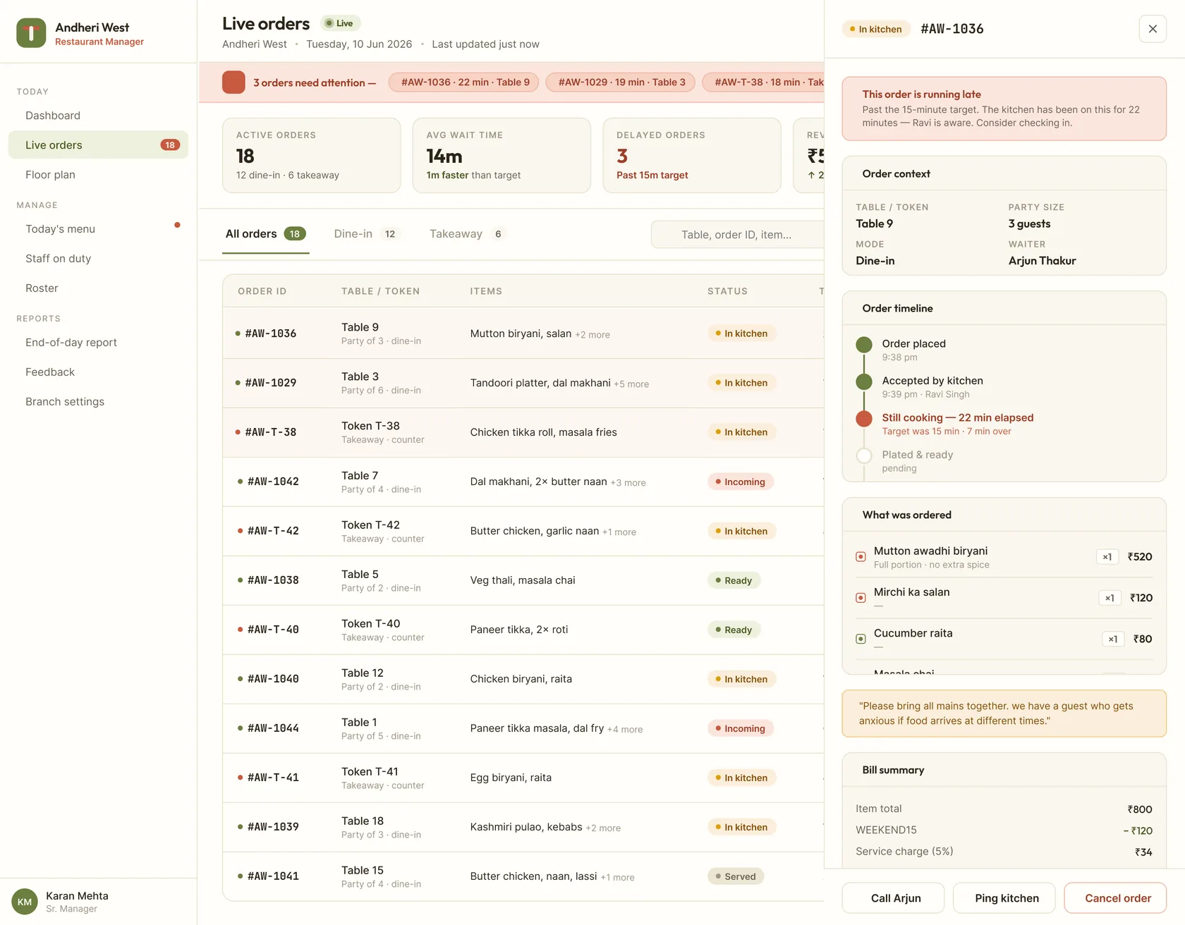 Tableside manager: colour-coded floor map