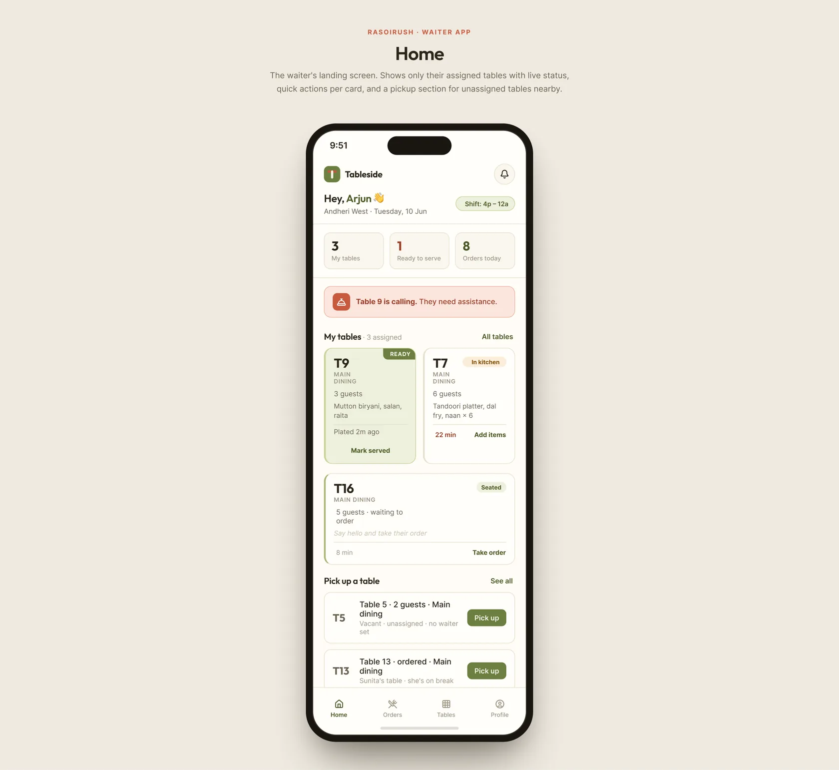 Tableside waiter app: home, order taking, and status screens